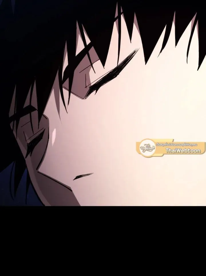 The Hero Returns Chap 86 - Next Chap 87