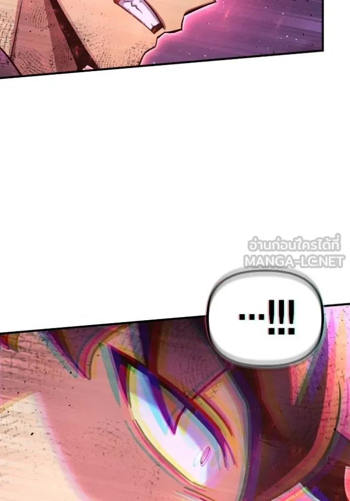 Superhuman Battlefield Chap 128 - Next Chap 129