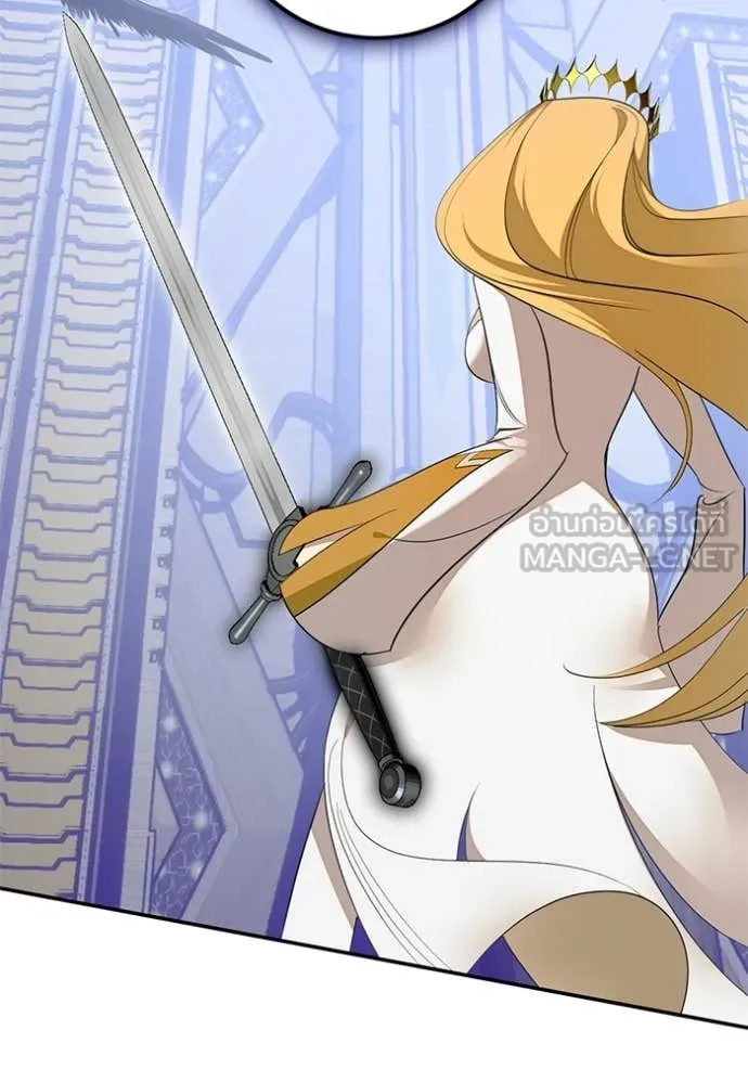 Return to Player Chap 213 - Next Chap 214