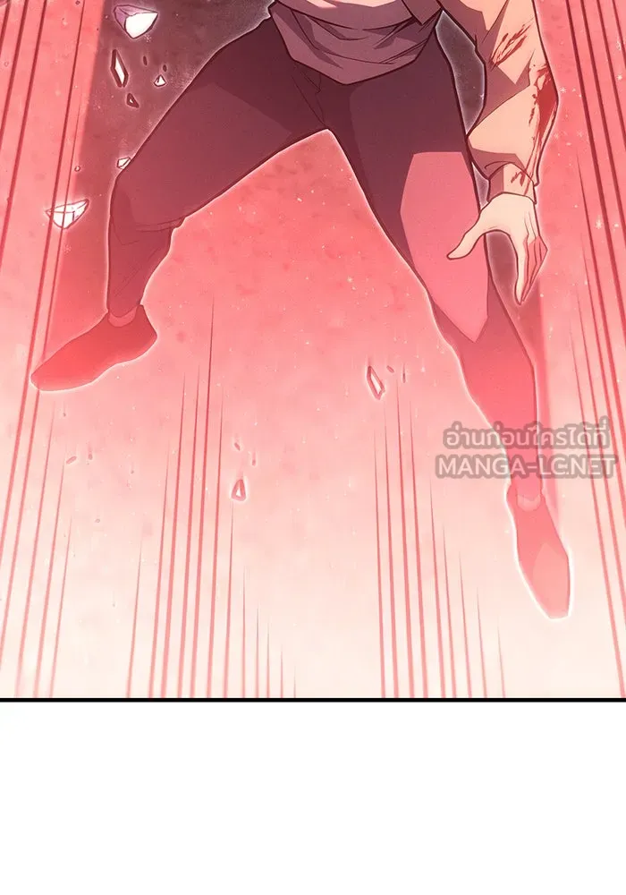 Regressing With the King’s Power – เกิดใหม่พร้อมพลังแห่งราชัน Chap 70 - Next Chap 71