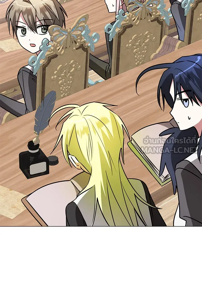 The Academy Is Doomed Chap 51 - Next Chap 52