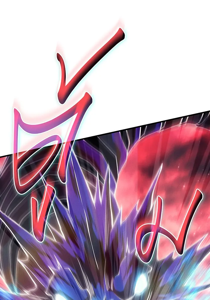 Regressing With the King’s Power – เกิดใหม่พร้อมพลังแห่งราชัน Chap 98 - Next Chap 99