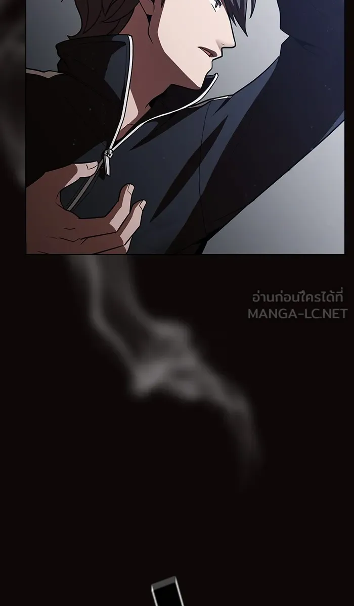 The Tutorial Tower of the Advanced Player – ผู้เล่นขั้นเทพแห่งหอคอยฝึกสอน Chap 23 - Next Chap 24