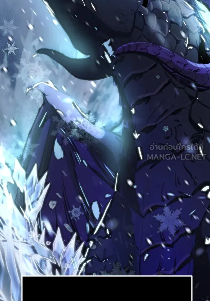 I Obtained a Mythic Item – พลิกชะตาคว้าไอเทมระดับเทพ Chap 99 - Next Chap 100