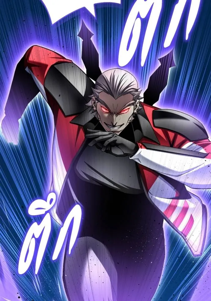 Superhuman Battlefield Chap 134 - Next Chap 135