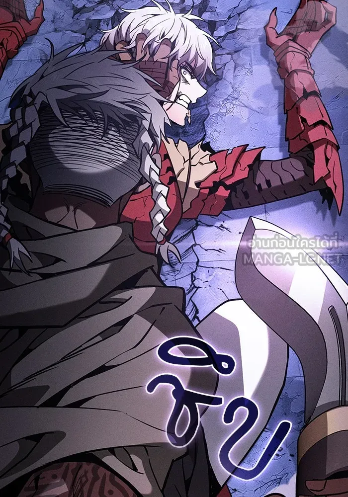 Academy’s Genius Swordmaster – นักดาบอัจฉริยะจากอะคาเดมี Chap 113 - Next Chap 114