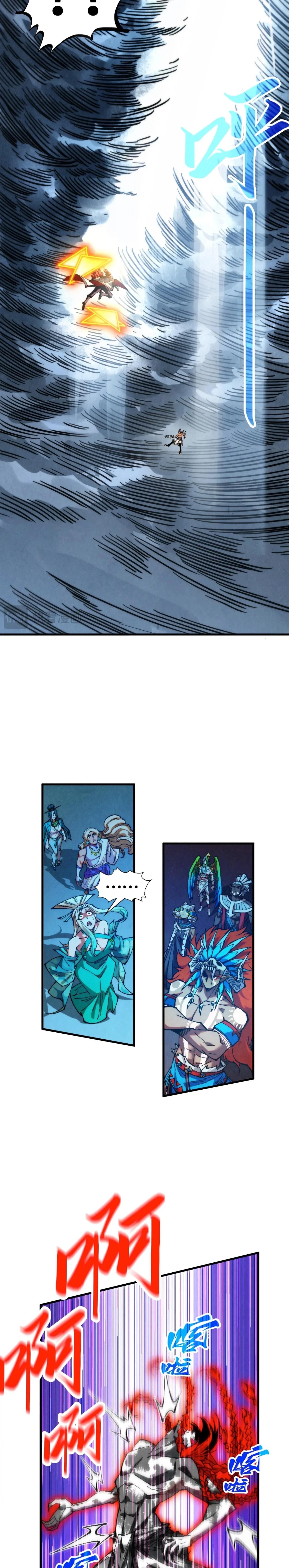 The Eternal Supreme Chap 351 - Next Chap 352