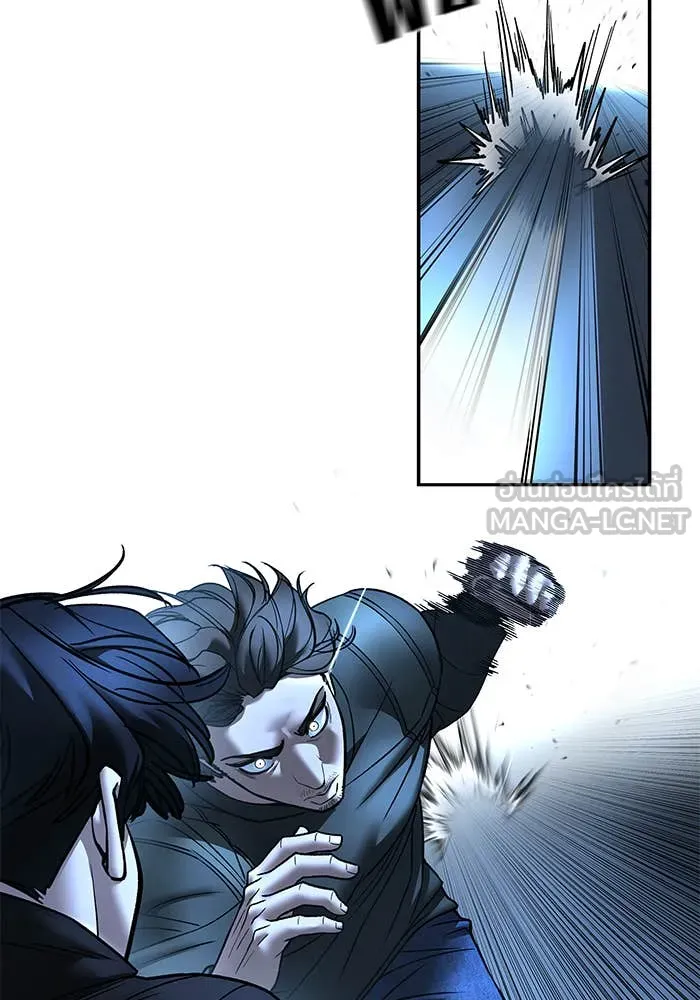 The Bully in Charge Chap 157 - Next Chap 158