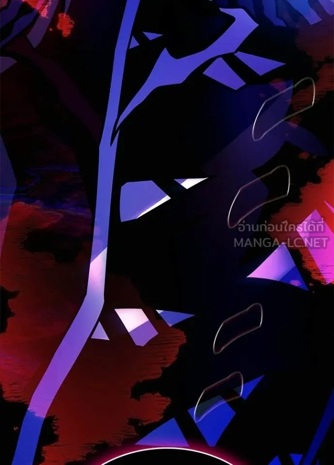 Villain To Kill Chap 215 - Next Chap 216