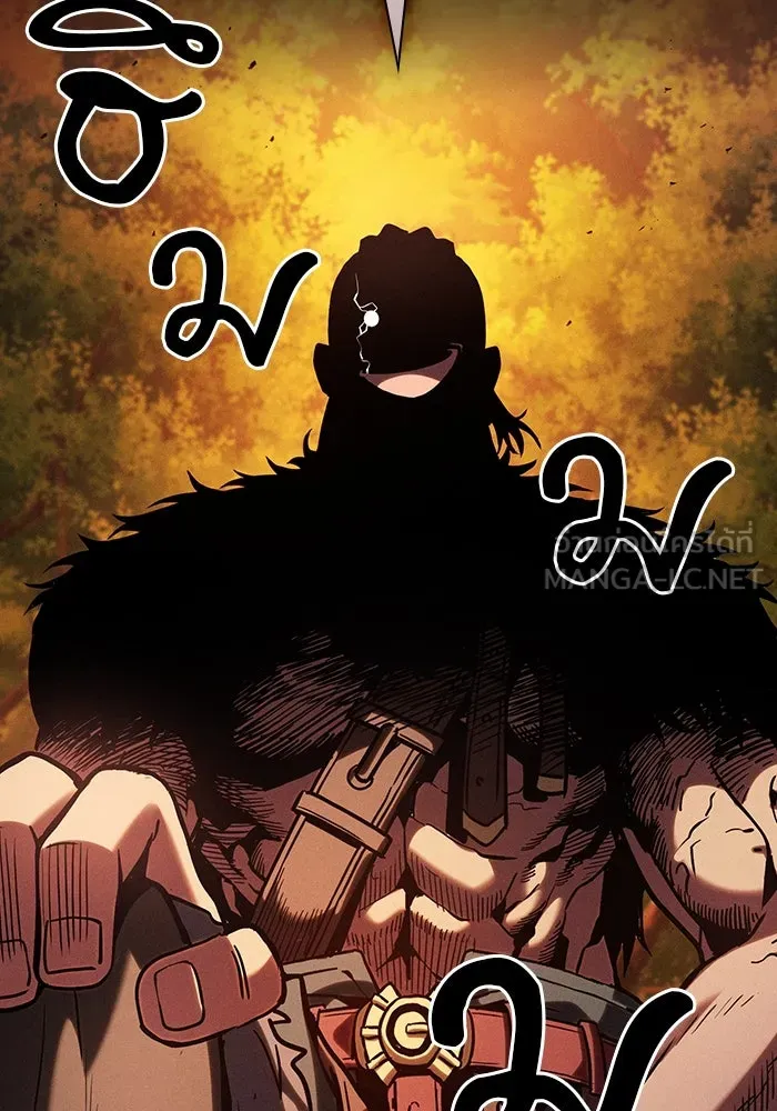 Academy’s Genius Swordmaster – นักดาบอัจฉริยะจากอะคาเดมี Chap 96 - Next Chap 97