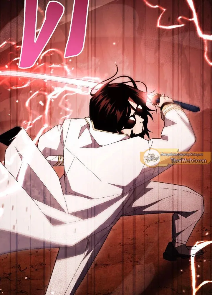 The Hero Returns Chap 110 - Next Chap 111