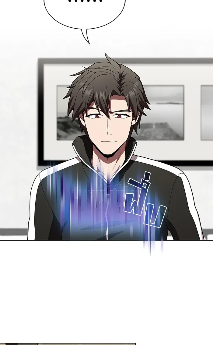 The Tutorial Tower of the Advanced Player – ผู้เล่นขั้นเทพแห่งหอคอยฝึกสอน Chap 92 - Next Chap 93