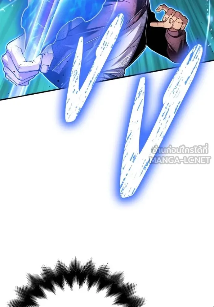 Superhuman Battlefield Chap 127 - Next Chap 128