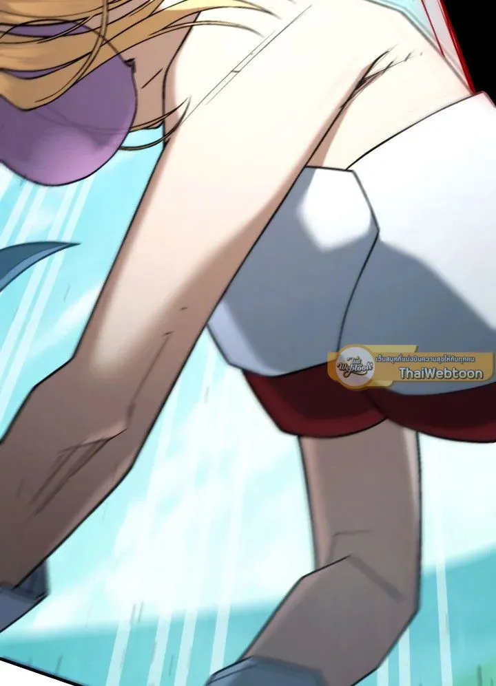 The Hero Returns Chap 98 - Next Chap 99