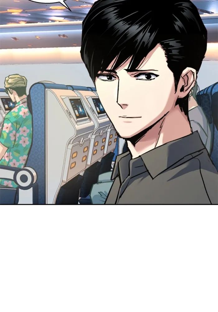 Mercenary Enrollment Chap 238 - Next Chap 239