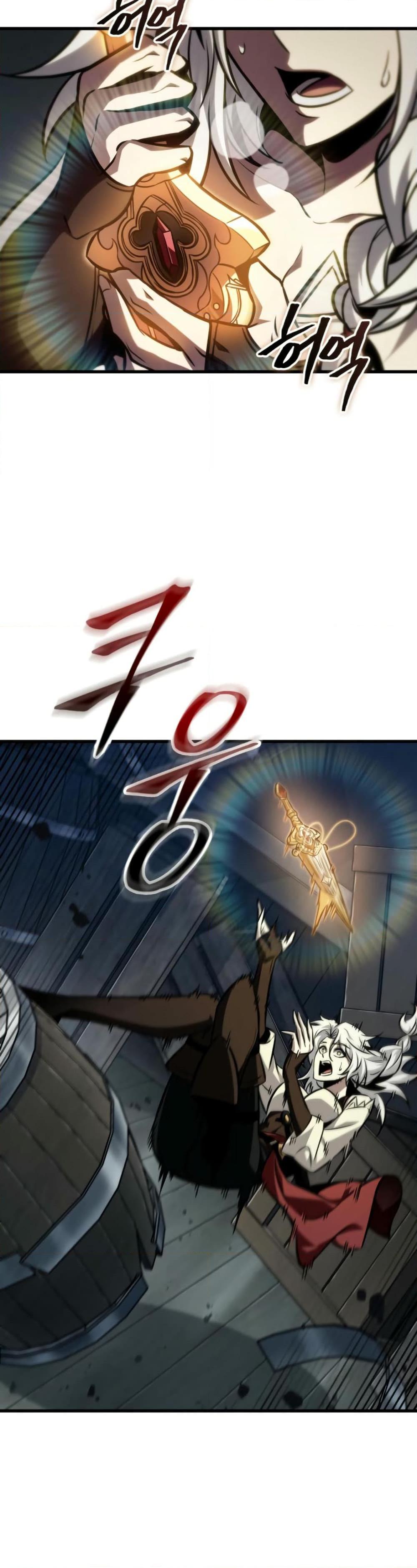 Pick Me Up, Infinite Gacha Chap 142 - Next Chap 143