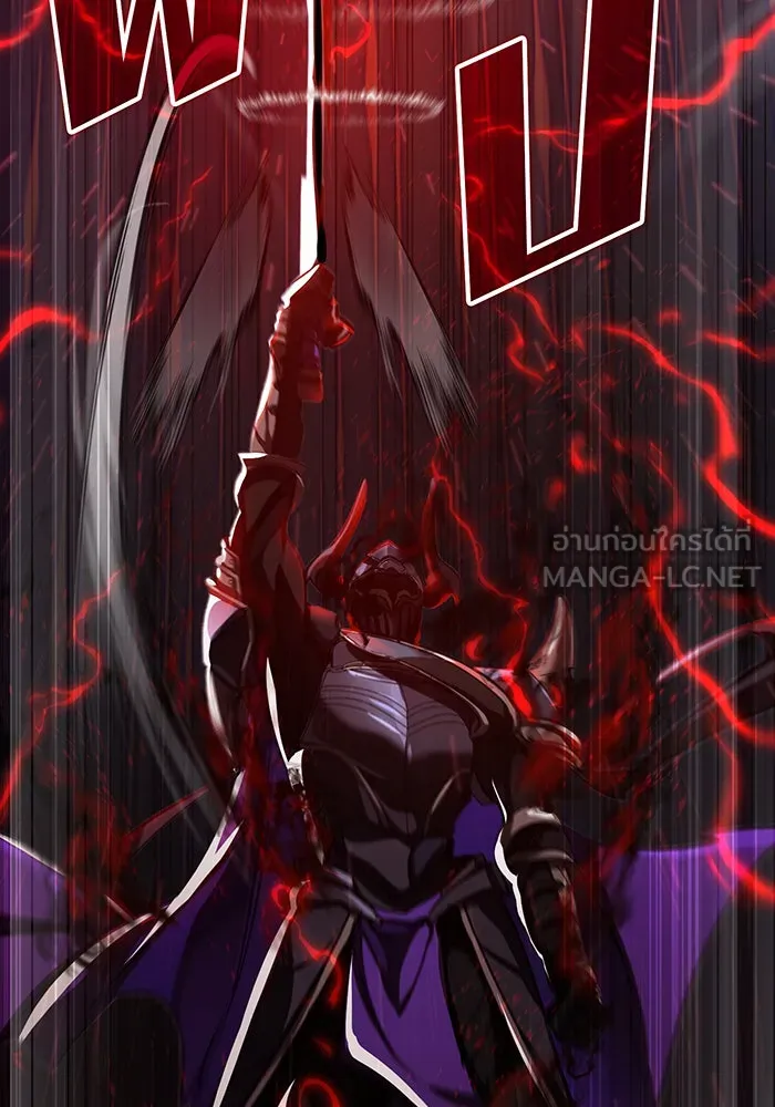 The Dark Magician Transmigrates After 66666 Years – จอมเวทเกิดใหม่ในรอบ 66666 ปี Chap 87 - Next Chap 88