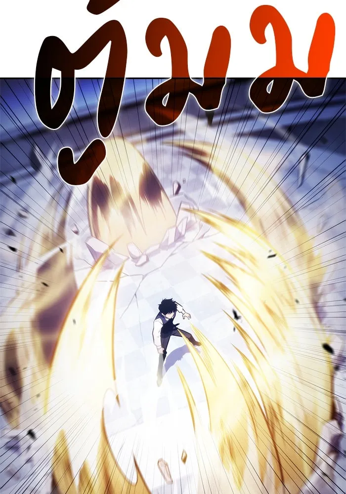 The Regressed Son of a Duke is an Assassin – ลูกชายคนเล็กของดยุกคือมือสังหาร Chap 23 - Next Chap 24