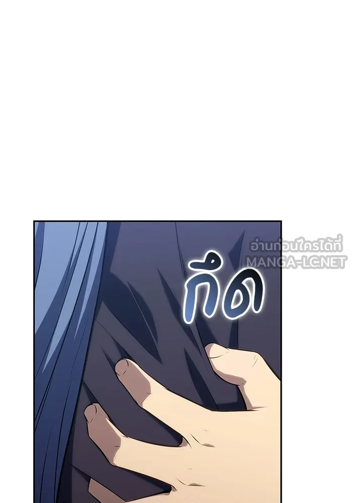 The Regressed Son of a Duke is an Assassin – ลูกชายคนเล็กของดยุกคือมือสังหาร Chap 3 - Next Chap 4