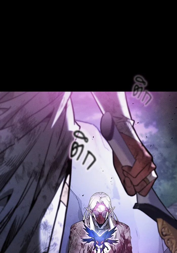 Academy’s Genius Swordmaster – นักดาบอัจฉริยะจากอะคาเดมี Chap 47 - Next Chap 48