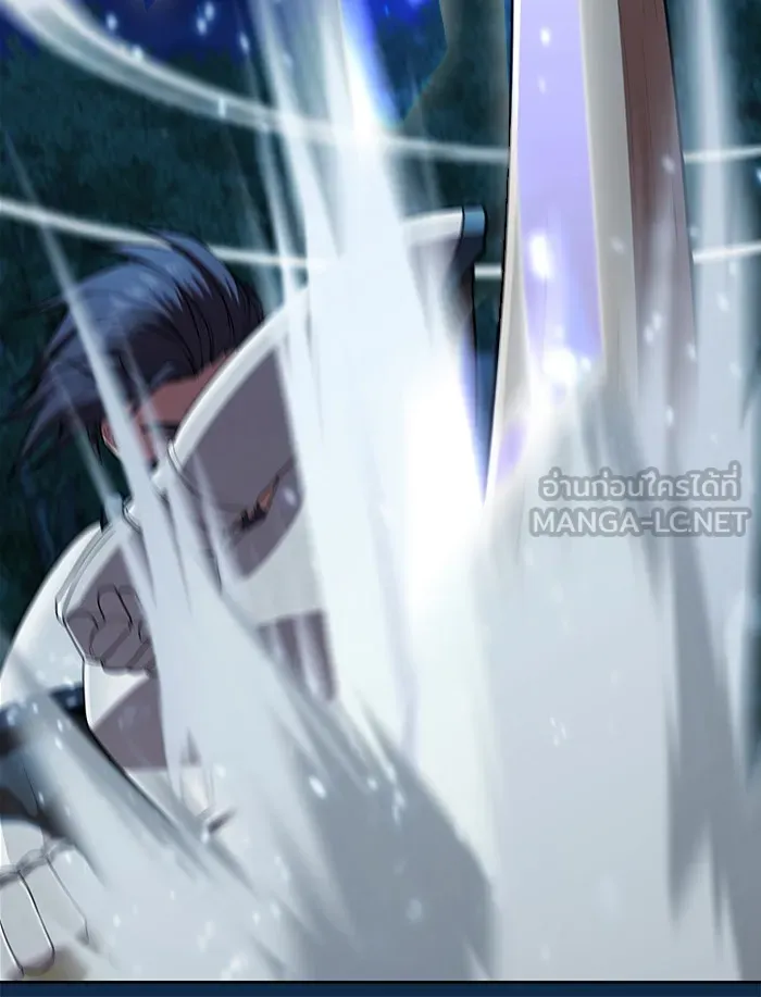 The Tutorial Tower of the Advanced Player – ผู้เล่นขั้นเทพแห่งหอคอยฝึกสอน Chap 82 - Next Chap 83