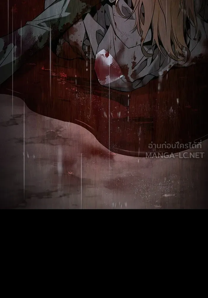 Academy’s Genius Swordmaster – นักดาบอัจฉริยะจากอะคาเดมี Chap 62 - Next Chap 63