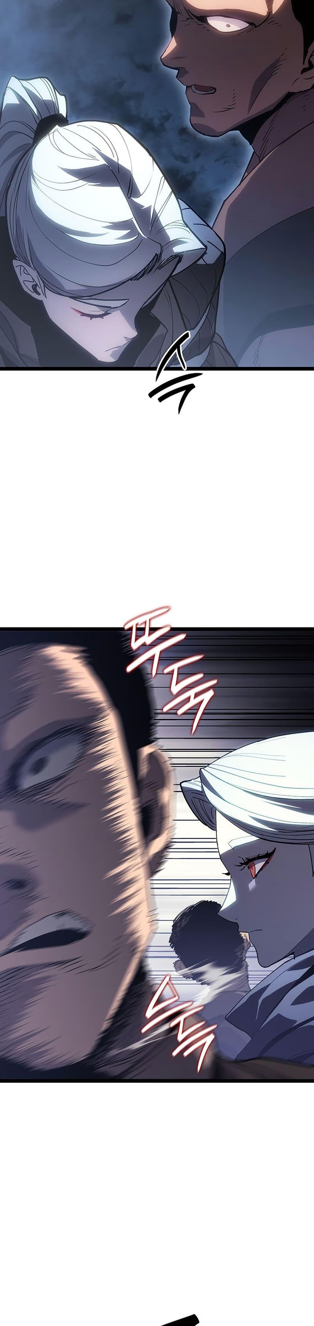 Reaper of the Drifting Moon Chap 124 - Next Chap 125