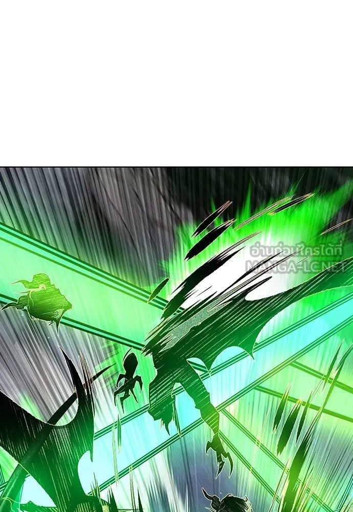 Jungle Juice Chap 167 - Next Chap 168