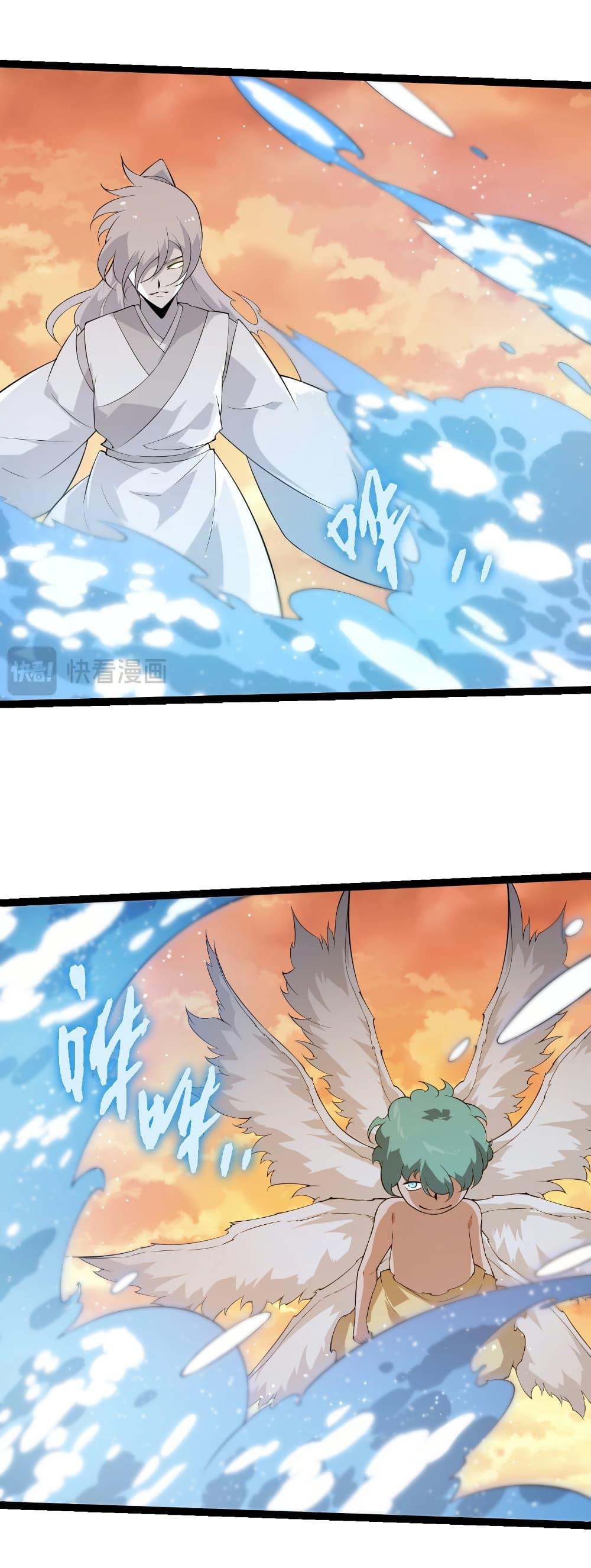 Evolution from the Big Tree Chap 434 - Next Chap 435