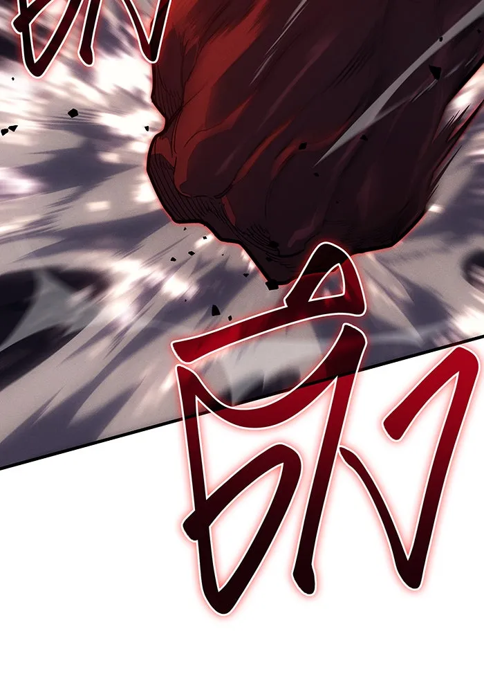 Regressing With the King’s Power – เกิดใหม่พร้อมพลังแห่งราชัน Chap 63 - Next Chap 64