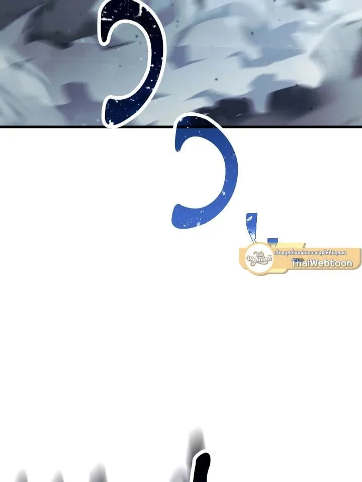 The Hero Returns Chap 72 - Next Chap 73