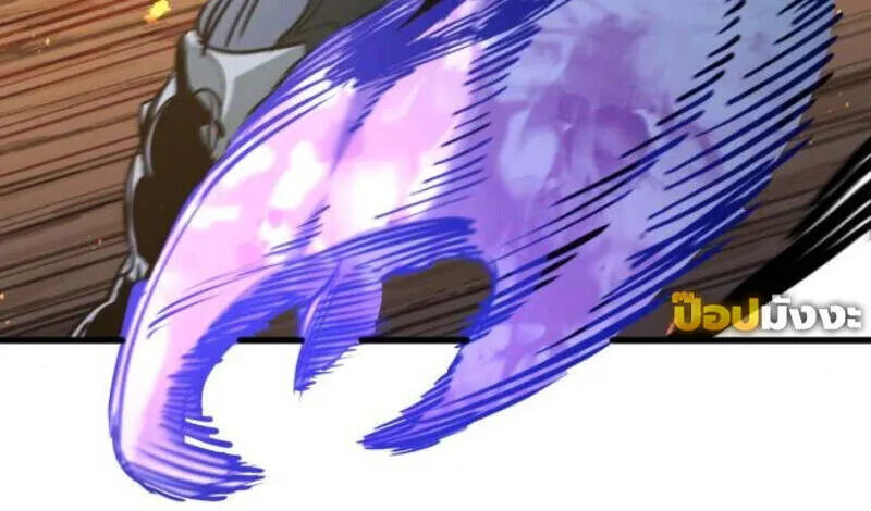 The Regressed Mercenary’s Machinations Chap 41 - Next Chap 42