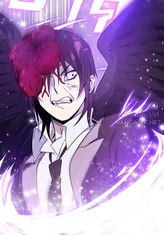 The Dark Magician Transmigrates After 66666 Years – จอมเวทเกิดใหม่ในรอบ 66666 ปี Chap 25 - Next Chap 26