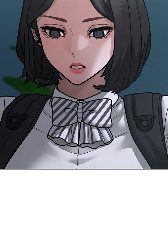 Reality Quest Chap 124 - Next Chap 125