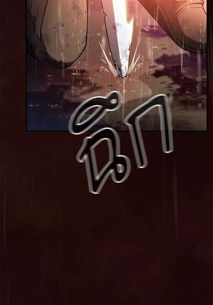 Academy’s Genius Swordmaster – นักดาบอัจฉริยะจากอะคาเดมี Chap 1 - Next Chap 2