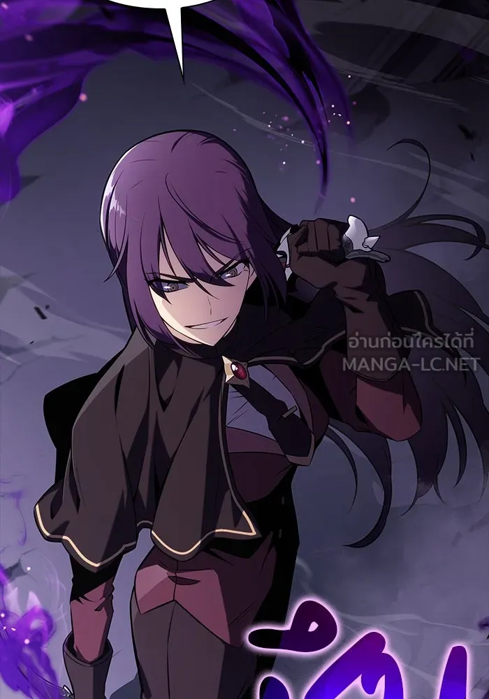 The Regressed Son of a Duke is an Assassin – ลูกชายคนเล็กของดยุกคือมือสังหาร Chap 61 - Next Chap 62