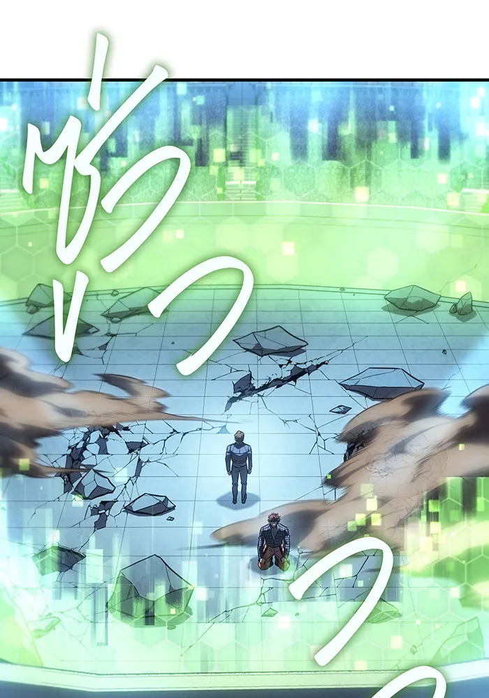 Regressing With the King’s Power – เกิดใหม่พร้อมพลังแห่งราชัน Chap 42 - Next Chap 43