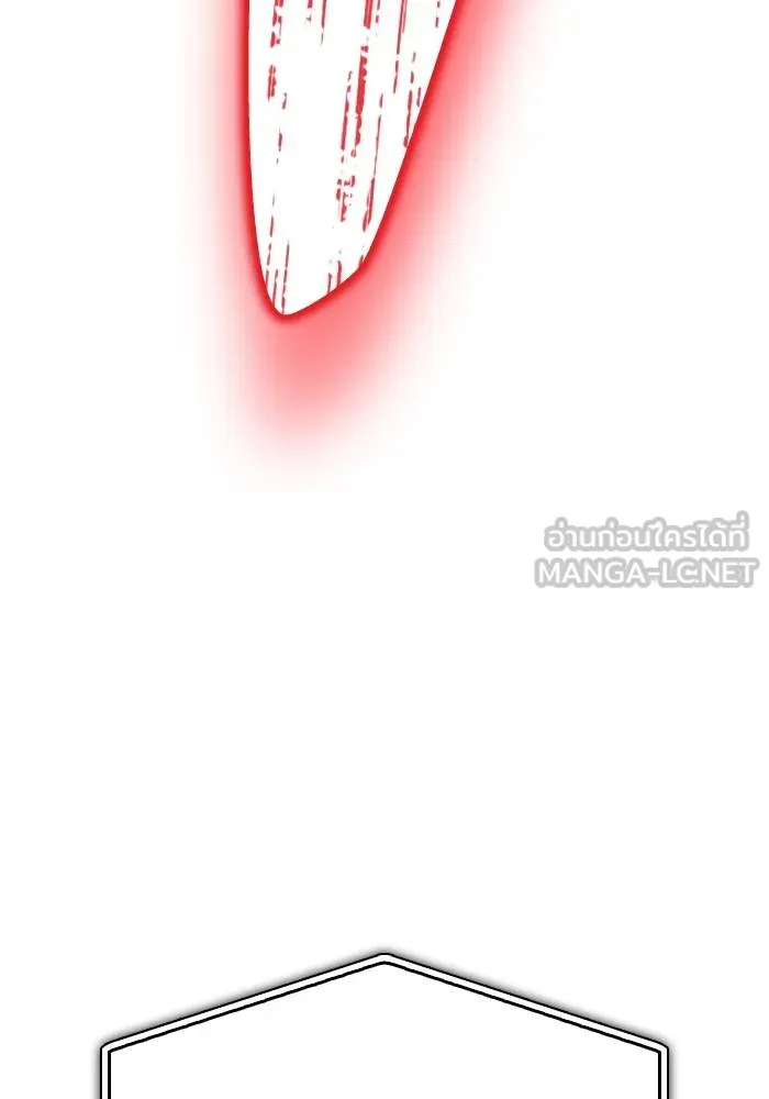 Superhuman Battlefield Chap 107 - Next Chap 108