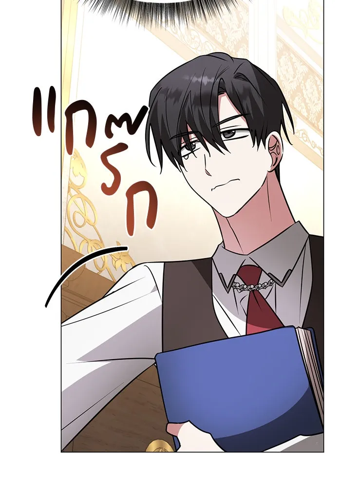 The Academy Is Doomed Chap 64 - Next Chap 65