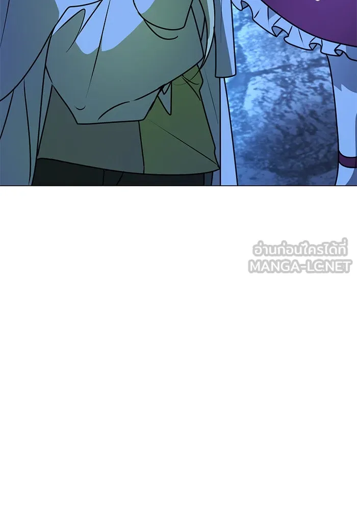 The Academy Is Doomed Chap 83 - Next Chap 84