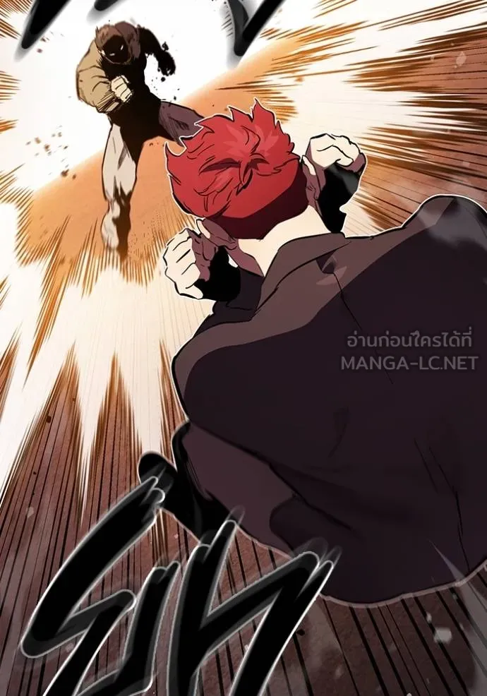 The Great War Chap 32 - Next Chap 33