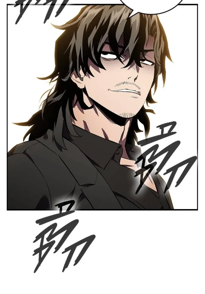 The Great War Chap 24 - Next Chap 25