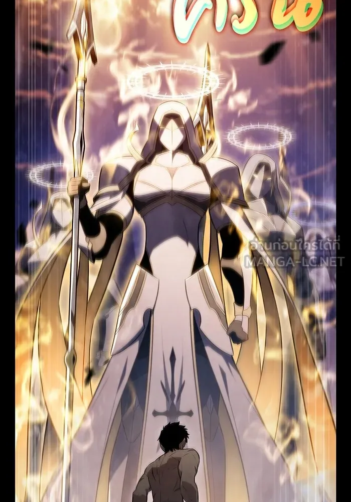 The Regressed Son of a Duke is an Assassin – ลูกชายคนเล็กของดยุกคือมือสังหาร Chap 94 - Next Chap 95