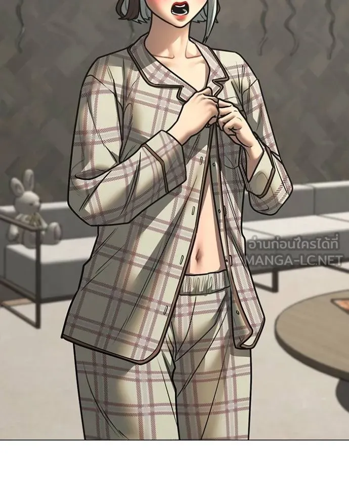 Reality Quest Chap 158 - Next Chap 159