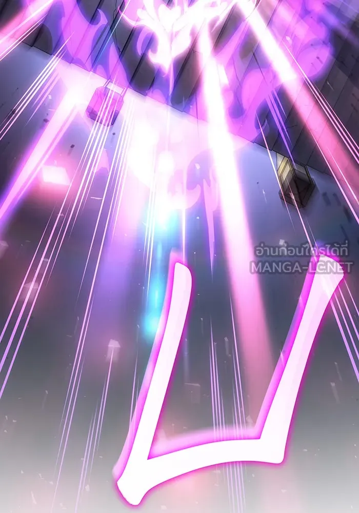 Regressing With the King’s Power – เกิดใหม่พร้อมพลังแห่งราชัน Chap 38 - Next Chap 39