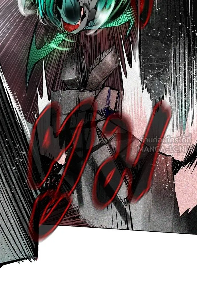 Jungle Juice Chap 127 - Next Chap 128