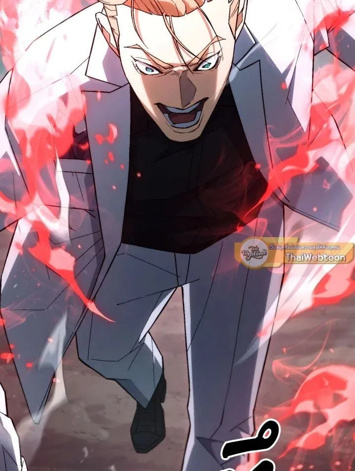 The Hero Returns Chap 96 - Next Chap 97