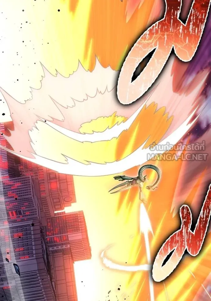 Superhuman Battlefield Chap 147 - Next Chap 148