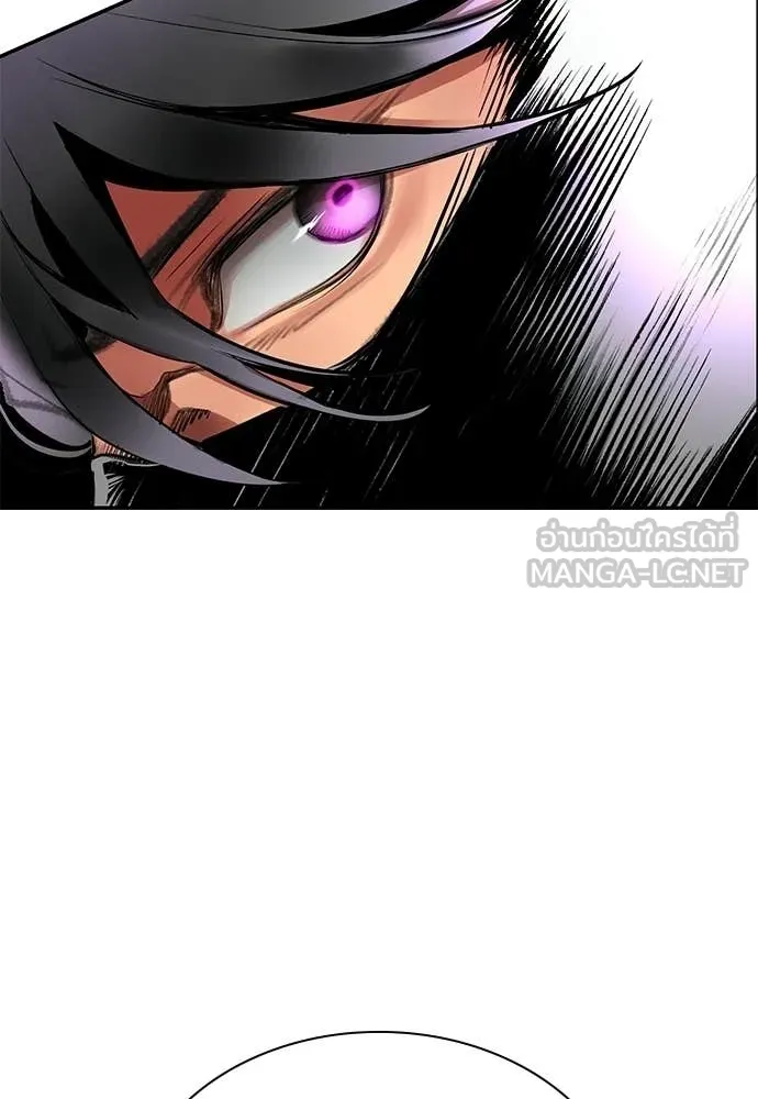 Jungle Juice Chap 193 - Next Chap 194