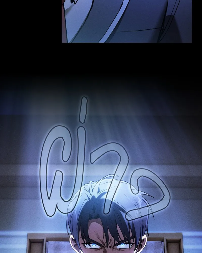 Academy’s Genius Swordmaster – นักดาบอัจฉริยะจากอะคาเดมี Chap 35 - Next Chap 36